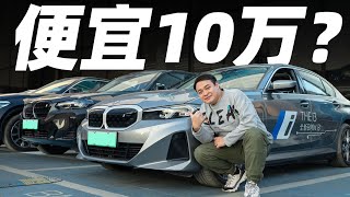 Re: [討論] LUXGEN 害台灣人買車多花幾十萬？