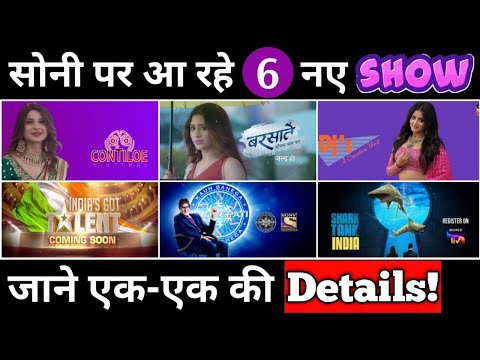 Sony Tv 06 Upcoming New Serials || Here's the Details...