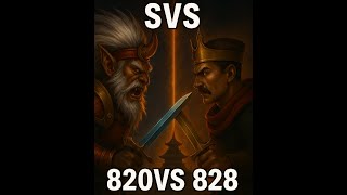 SVS ホワサバ【820】VS 828 第8世代