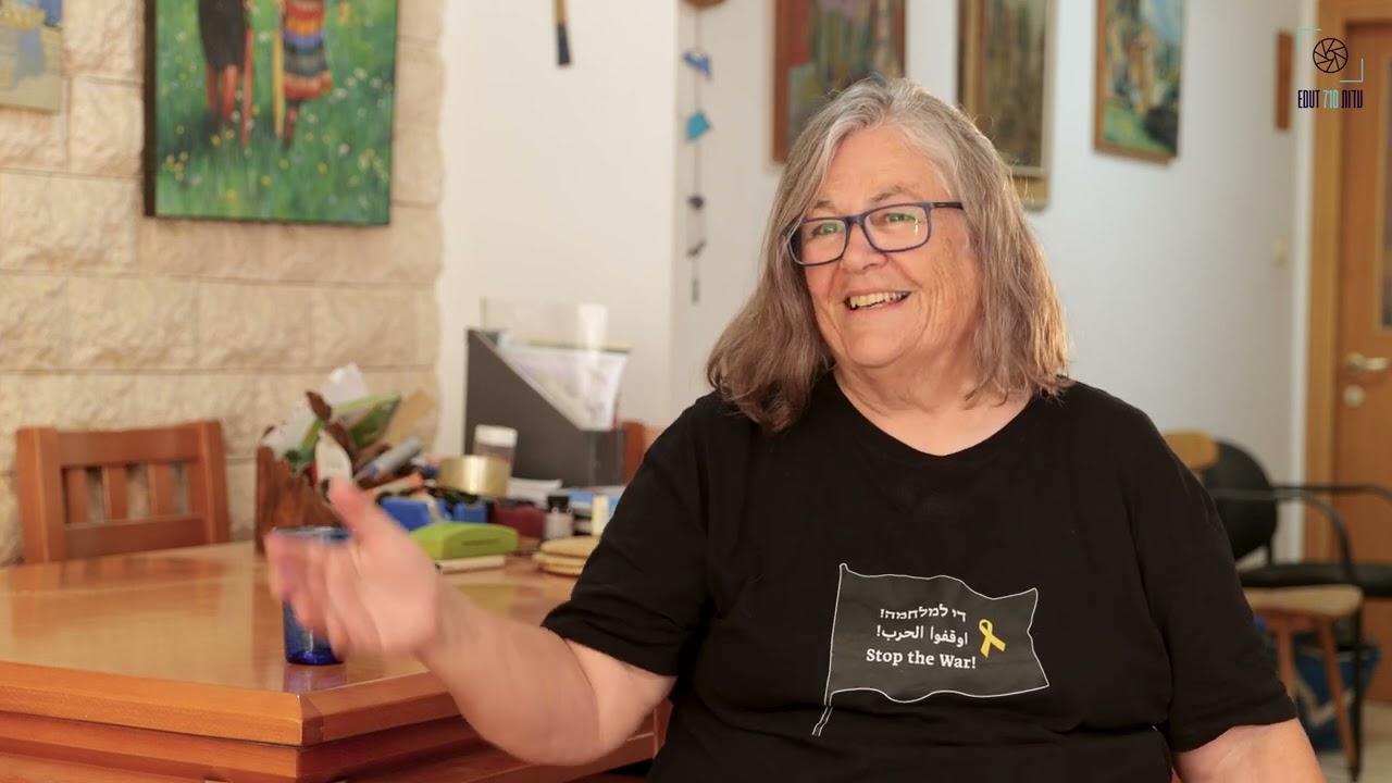 תמנה עורב