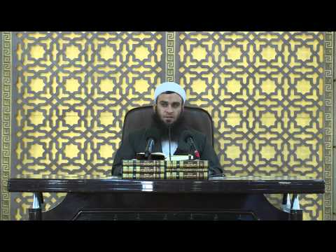 82 (2).. شەرحی كتێبی (رياض الصالحين) وانەی 82 - (ماموستا علی خان)