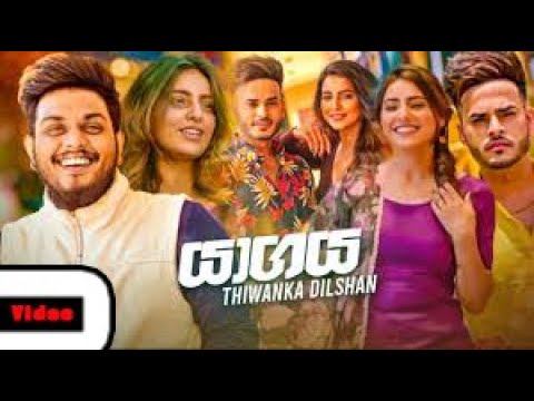 Yaagaya (යාගය) - Thiwanka Dilshan Music Video 2020 - Thiwanka Dilshan New Song 2020 - Music Dream