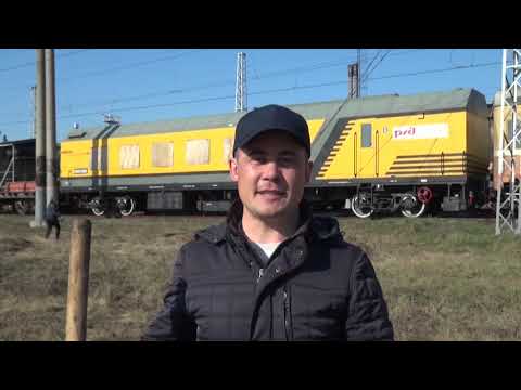 Благоустройство