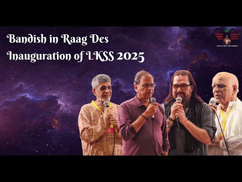 Inauguration of LKSS 2025 | RagaNXT | Abhijat Music Forum Presents | Festival at Lonavala | Bandish