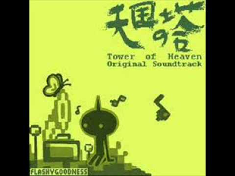 Tower of Heaven Soundtrack - Divine Breath