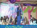 Naat Sharif Download Mp4