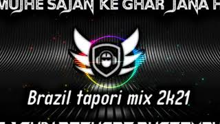 Download lagu mujhe sajan ke ghar Jana he / / dj Shiv rathore / Brazil adi mix mp3 Download lagu mujhe sajan ke ghar Jana he / / dj Shiv rathore / Brazil adi mix mp3