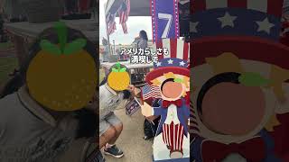 約3ヶ月の夏休みまとめ🌻