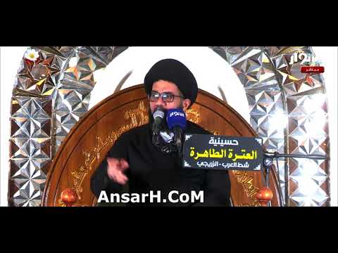 ⁣السيد محمد الصافي ليلة 14 جمادي الأولى 1446 هـ شط العرب