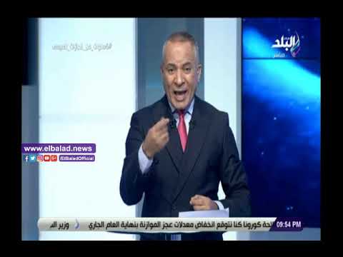 أحمد موسى مهاجما الهارب محمد علي خاين وعدو لا يستحق أن يكون مصريا