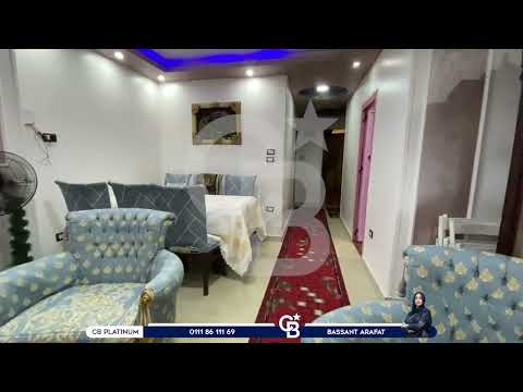 صورة مصغرة لفيديو العقار