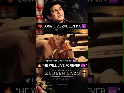 Long Live Zubeen Garg ❤️♾️ Woh Jo Sabka Apna Tha, Hamesha Apna Rahega Zubeen Da Cover