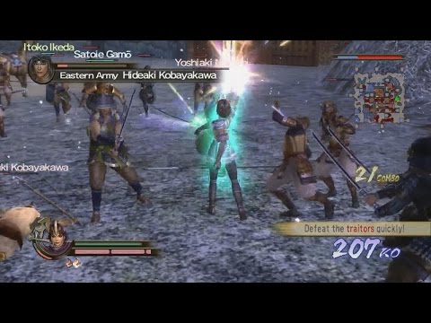 Samurai Warriors 2:XL - Ginchiyo's Dream - Edo Campaign (360)