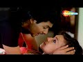भरोसा रखो रानी की तरह देखूंगा Dunno Y Na Jaane Kyun 