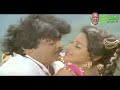 வண்ண சிந்து வந்து விளையாடும்