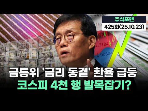 유튜브 썸네일