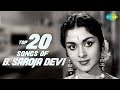 B.Sarojadevi - Top 20 Songs | P. Susheela | S. Janaki | கன்னடத்து பைங்கிளி | HD Tamil 