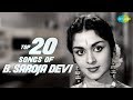 B Sarojadevi Top 20 Songs P Susheela S Janaki கன்னடத்து பைங்கிளி H