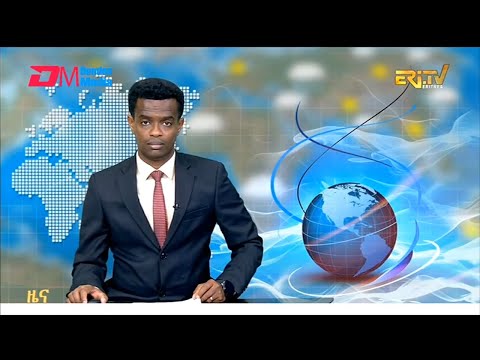 Midday News in Tigrinya for February 19, 2026 - ERi-TV, Eritrea