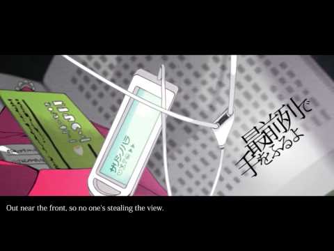 【Ying】 サリシノハラ / Distant Fields【Eng Cover】