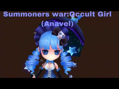 Summoners War:Anavel/Occult Girl