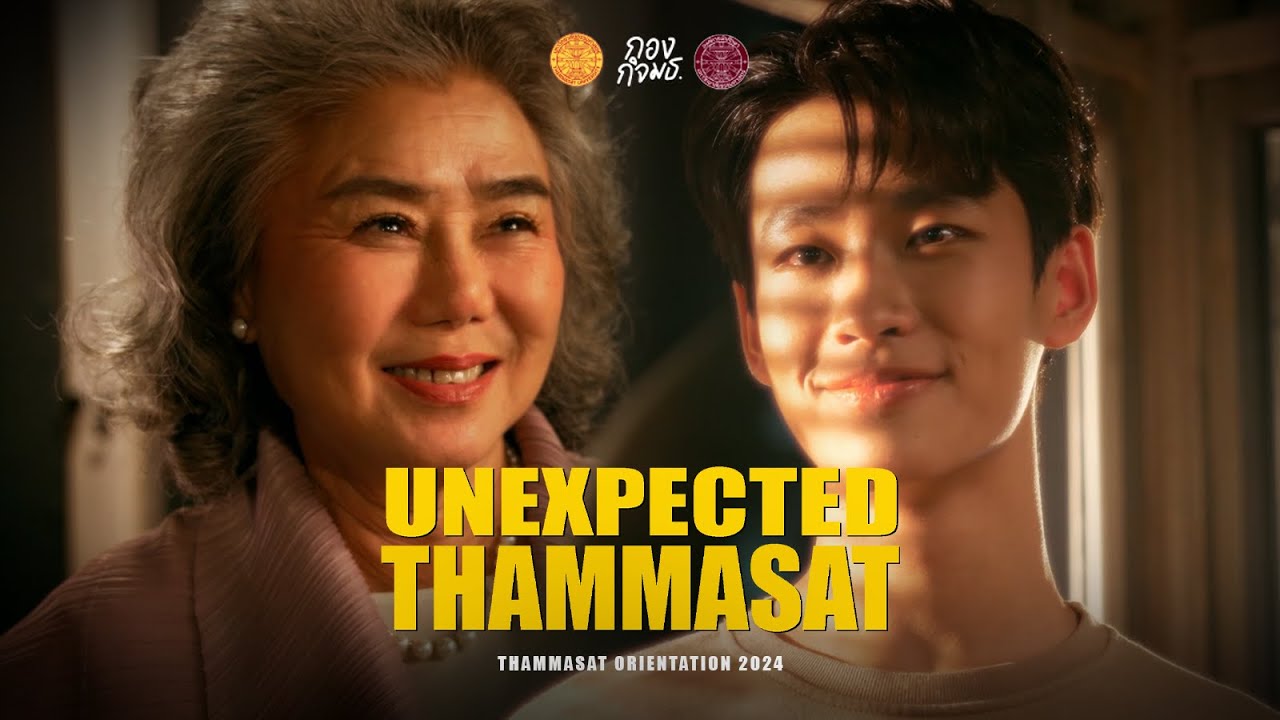 เกลี่ยสีวิดีโอ - ทำสีวิดีโอ เกลี่ยสี เกรดสี (Color Grading)วิดีโอ/มิวสิควิดีโอ/ภาพยนตร์ - 2