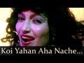 Disco Dancer - Koi Yahan Aha Nache Nache Koii Wahan - Bappi Lahiri - Usha Utthup