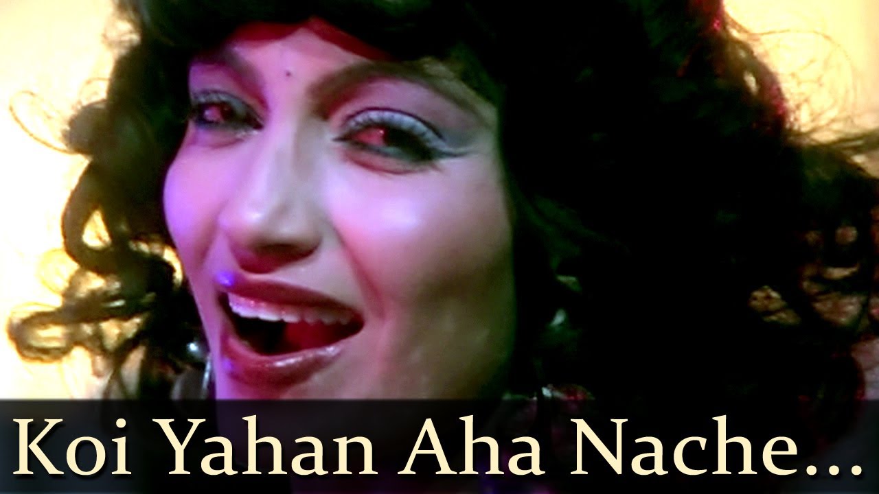 Auva Auva Koi Yahaan Nache Lyrics  | Disco Dancer | Mithun Chakraborty, Rajesh Khanna | Bappi Lahiri, Usha Uthup | Bappi Lahiri