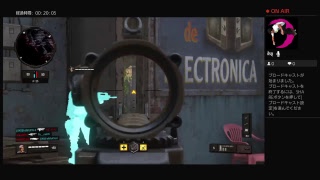 BO4　はじめたばかりのクソエイム＃5