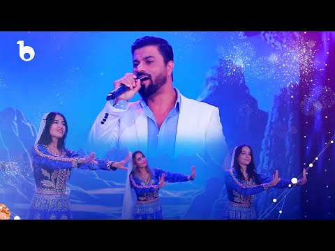 Bashir Asem - Arman | بشیر عاصم - آرمان