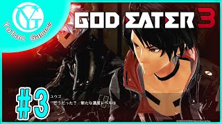 【実況】ゆうたんの「ゴッドイーター3」Part3