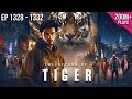 THE RETURN OF TIGER EPISODE 1328 1332 ORIGINAL AUDIO SERIES POCKET FM