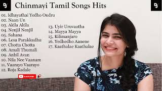 Chinmayi Tamil Hits   All Time Favourite   Chinmayi Tamil Songs Collection   Audio Jukebox