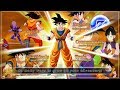 Dragon Ball Z Kakarot Character Progression Trailer HD