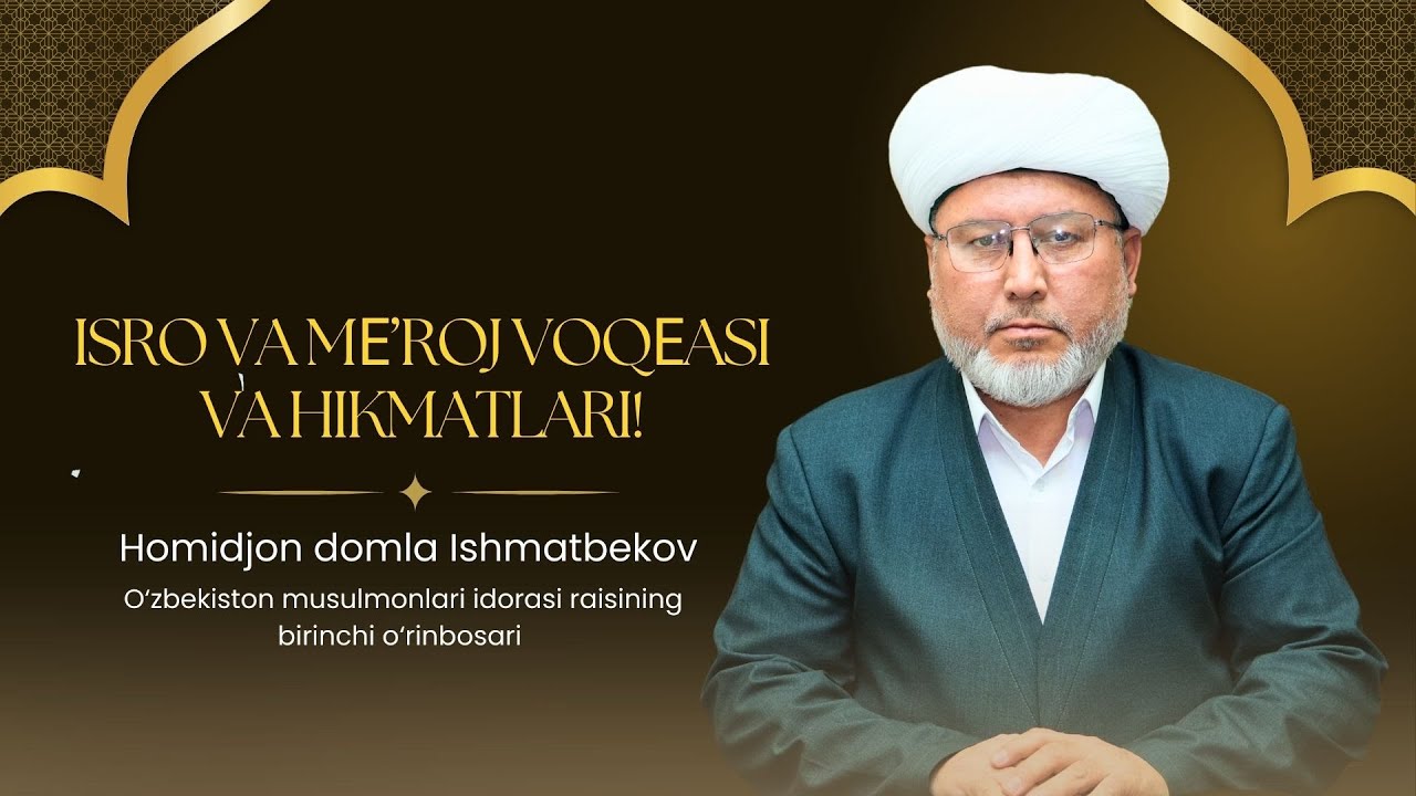 JONLI: Juma ma'ruzasi ISRO VA MЕ’ROJ VOQЕASI VA HIKMATLARI! 16.01.2026