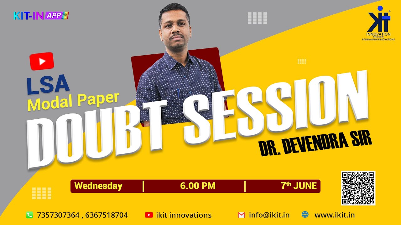 Model Paper Doubt Session by Dr. Devendra Dir  || #kitinapp #dssir #eduaction