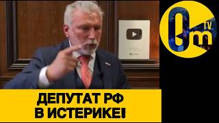 ВОССТАНИЕ РОССИЙСКИХ ДЕПУТАТОВ!