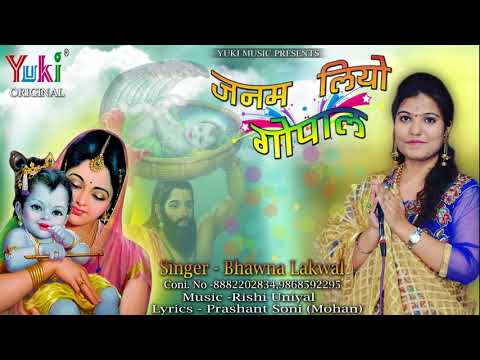 YouTube Fallback Thumbnail