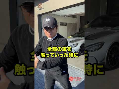 突然ですが自己紹介しまーす E-CarLife with 五味やすたか