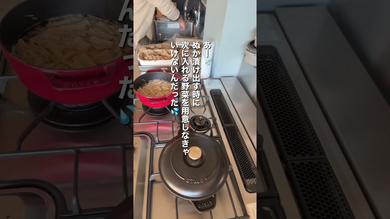 ストウブで作る朝ごはん！大人ふたりぶん。 #staub