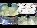 Mera Pitha Recipe|৫মিনিটে চালনিতে মেরা পিঠা বানানোর সহজ 
