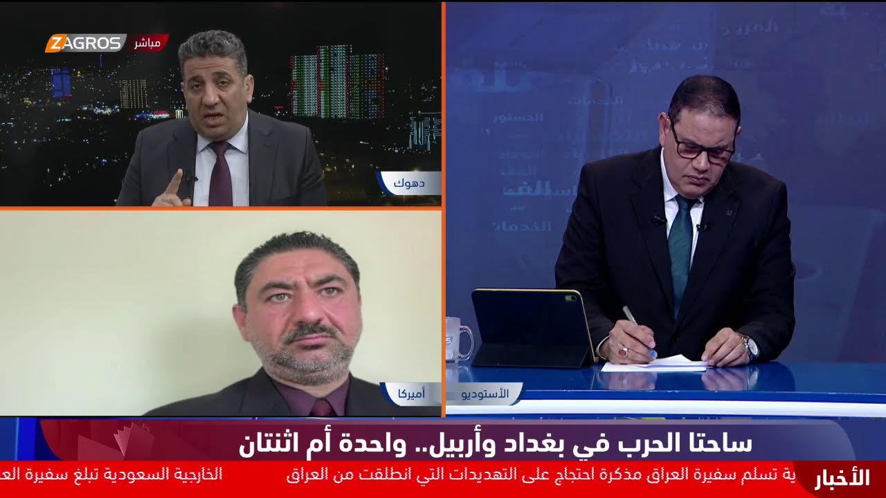 فيديو | إيران تتدخل بالشؤون الداخلية للعراق وأذرعها تقصف إقليم كوردستان.. #ملفات_عالقة
