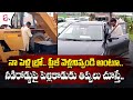 నా పెళ్లి బ్రో.. ప్లీజ్ అంటూ.. groom stuck in traffic warangal latest news suman tv