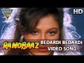 Bedardi Bedardi Video Song From Rangbaaz Movie Mithun Chakraborty Shilpa Raasi HD Video Songs