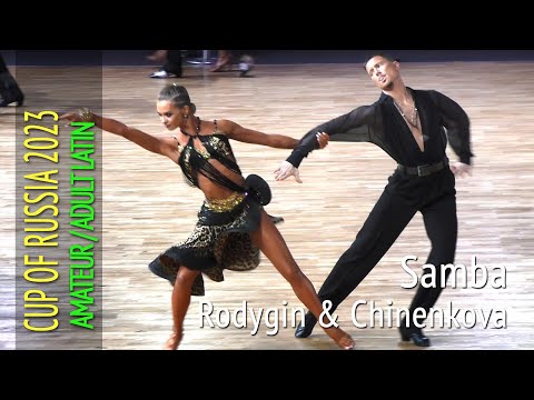 Samba = Aleksandr Rodygin & Aleksandra Chinenkova = Cup Of Russia 2023 = Adult Amateur Latin