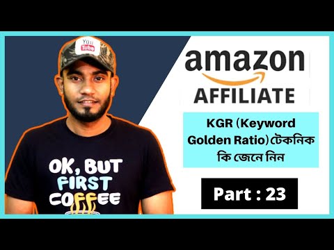 Keyword research For Amazon Affiliate Marketing Ultimate Keyword Research and Keyword Type