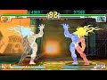 TAS Gill VS Gill Street Fighter III 3rd Strike