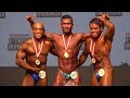 Fitness Ironman 2017 - Men's Bodybuilding Open (Below 70kg)