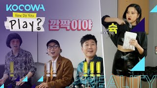 Hwasa walks in not wearing her outfit [How Do You Play? Ep 66] video