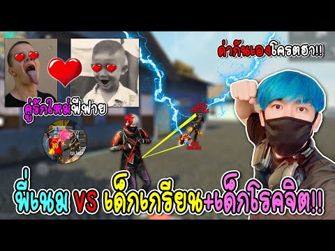 ฟีฟายแอดวาด